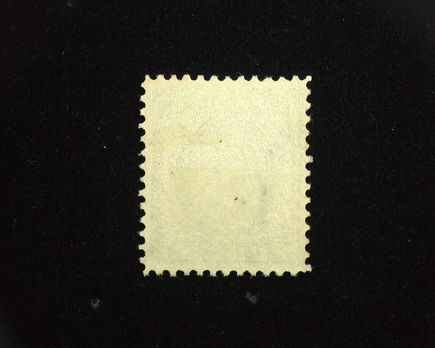 #339 Mint Vf/Xf LH US Stamp