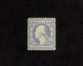 HS&C: US #340 Stamp Mint Great color. VF/XF LH
