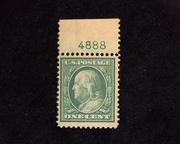 HS&C: US #331 Stamp Mint Fresh plate number single. VF NH