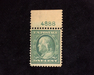 HS&C: US #331 Stamp Mint Fresh plate number single. VF NH