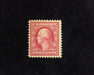 HS&C: US #332 Stamp Mint Choice large margin stamp. VF/XF NH
