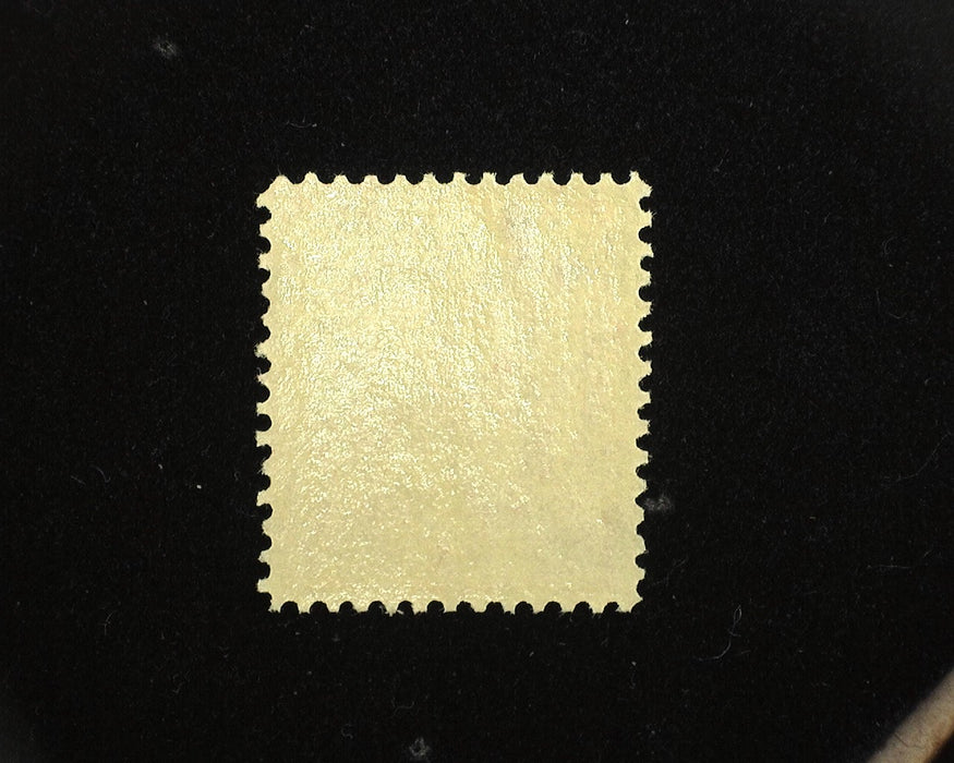 #332 Mint Choice large margin stamp. Vf/Xf NH US Stamp