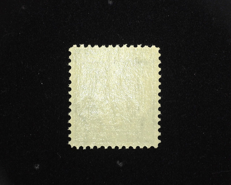 #339 13c Washington Rich color. Mint Vf/Xf NH - US Stamp