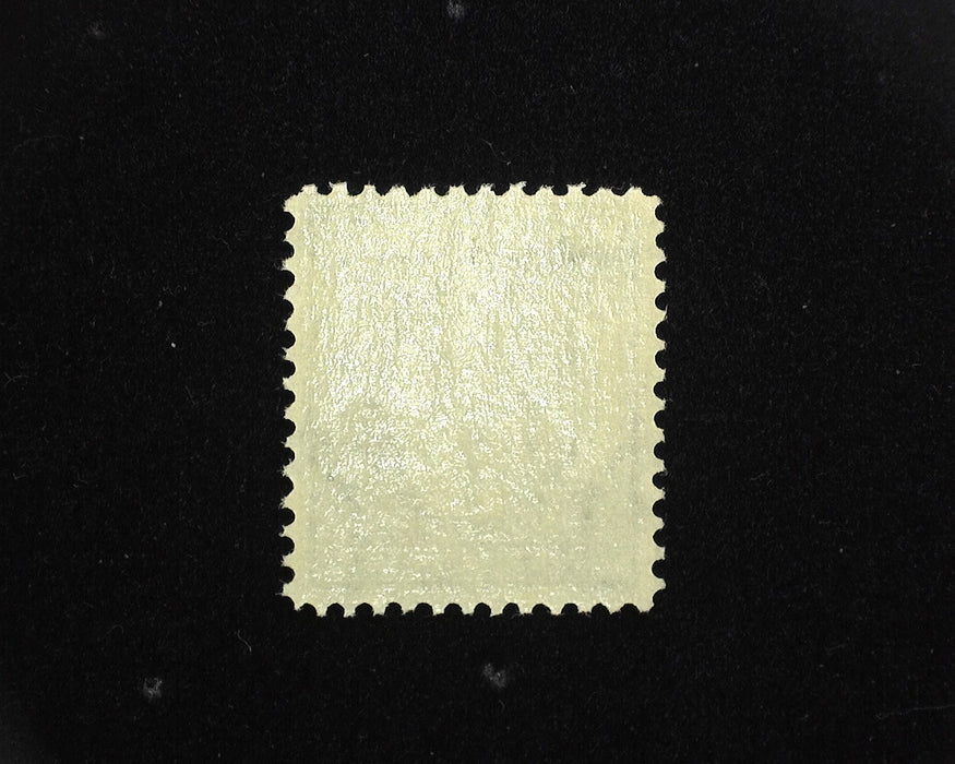 #339 13c Washington Rich color. Mint Vf/Xf NH US Stamp