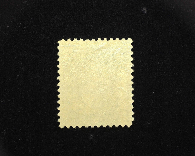 #246 1c Franklin A beauty! Mint XF NH - US Stamp