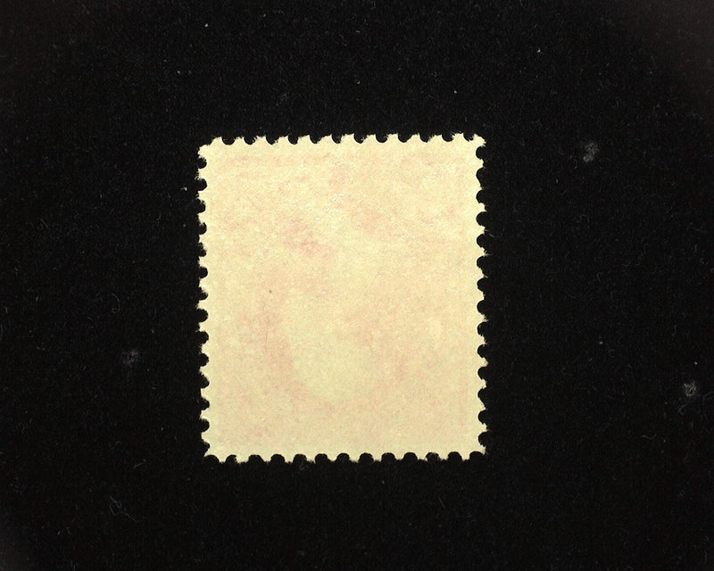 #248 A gem! Mint XF/S NH - US Stamp
