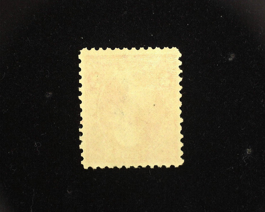 #249 Mint Choice. Vf/Xf LH US Stamp