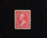 HS&C: US #250 Stamp Mint VF/XF NH