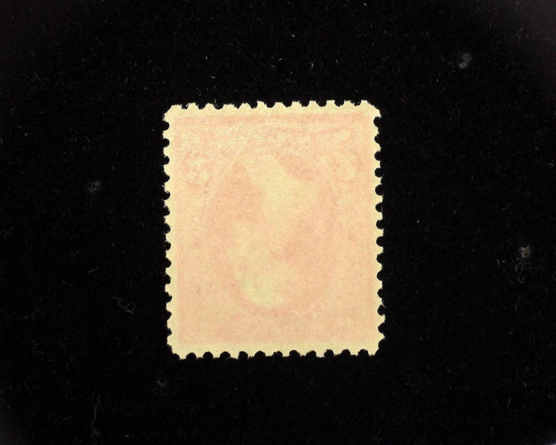 #251 Fresh. Mint F/VF NH - US Stamp