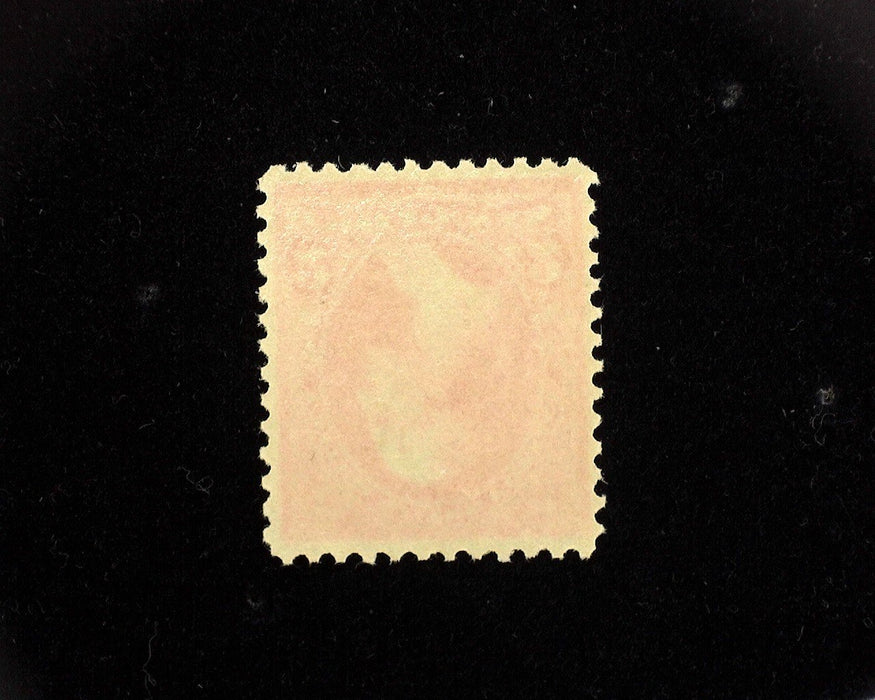 #251 Mint Fresh. F/VF NH US Stamp