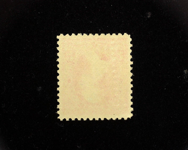 #252 Mint VF NH - US Stamp