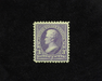 HS&C: US #253 Stamp Mint VF/XF LH