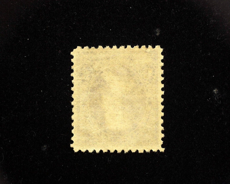 #253 Mint Vf/Xf LH - US Stamp