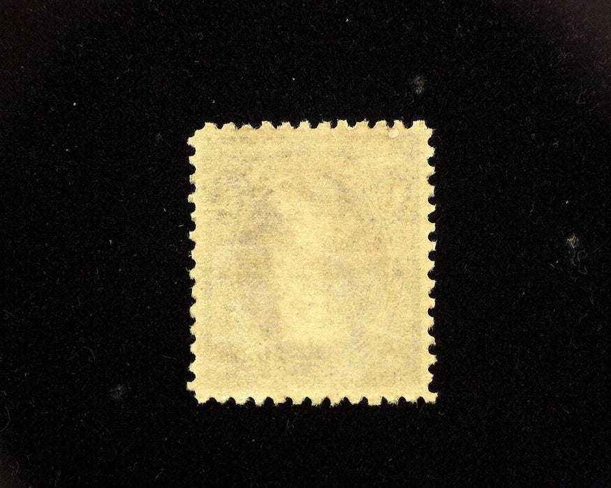 #253 Mint Vf/Xf LH US Stamp