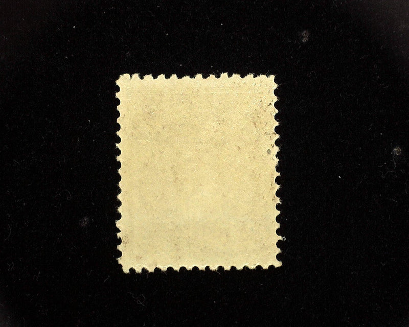 #254 Mint Choice large margin stamp with great color. Vf/Xf LH US Stamp