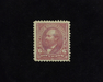 HS&C: US #256 Stamp Mint Regummed over small thin. Nice appearing. VF/XF