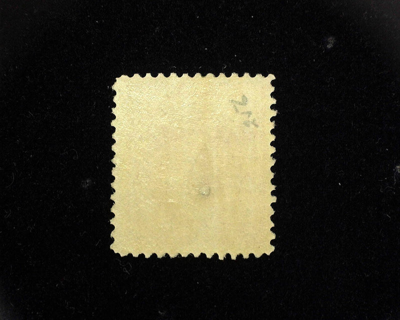 #256 Mint Regummed over small thin. Nice appearing. Vf/Xf US Stamp