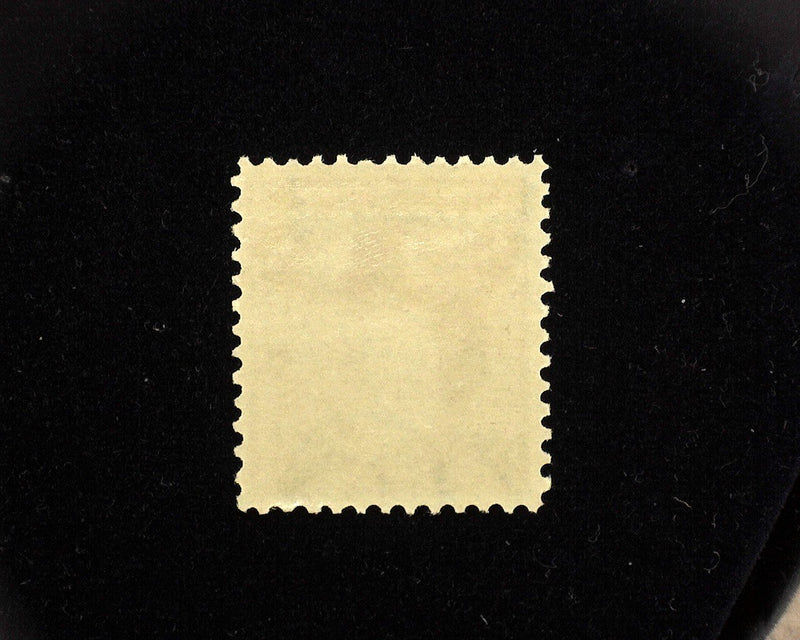 #272 Mint Vf/Xf NH - US Stamp