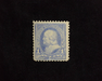 HS&C: US #246 Stamp Mint F/VF NH