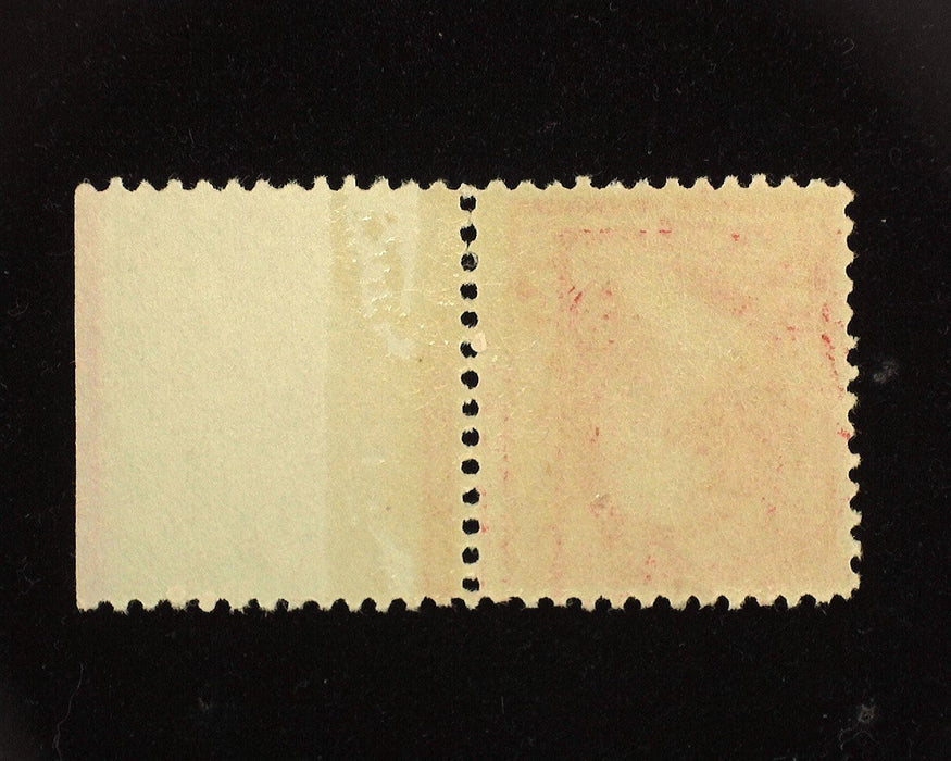 #250 Mint Fresh imprint margin stamp. VF NH US Stamp