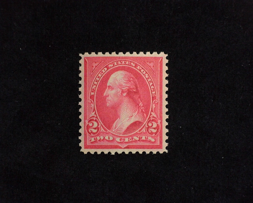 HS&C: US #267 Stamp Mint Choice. XF/S NH
