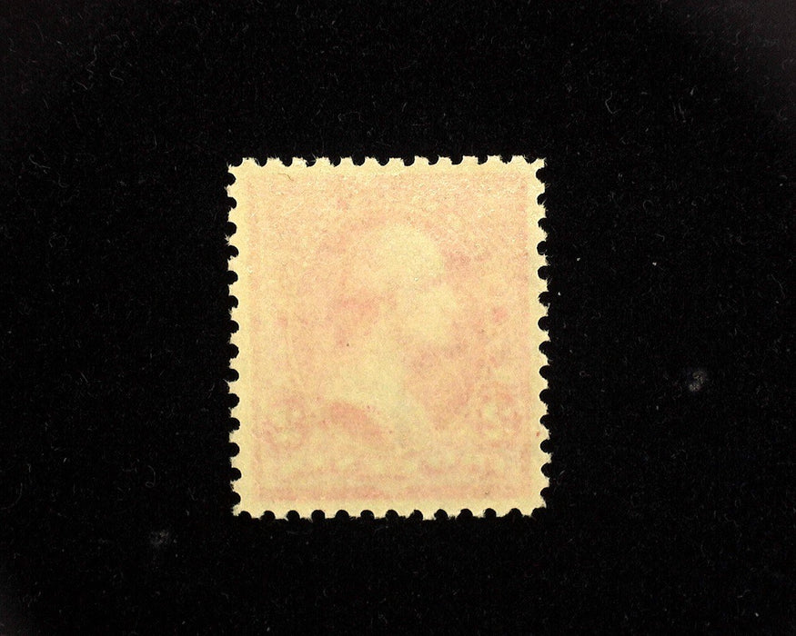 #267 Choice. Mint XF/S NH US Stamp