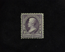 HS&C: US #268 Stamp Mint F NH