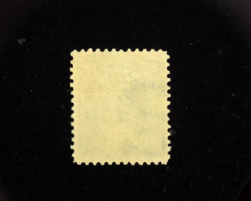 #273 Mint Fresh. VF NH US Stamp