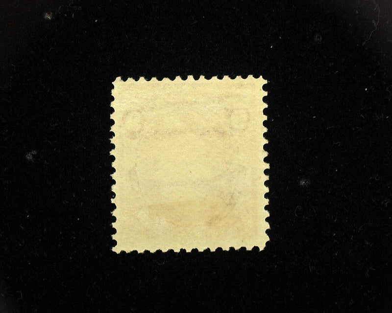 #271 Mint F/VF LH US Stamp