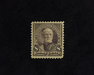 HS&C: US #272 Stamp Mint VF/XF NH