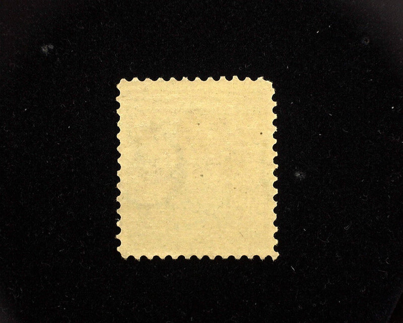 #272 Mint Vf/Xf NH - US Stamp