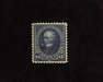 HS&C: US #274 Stamp Mint Deep rich color. A beauty! XF/S LH