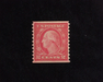 HS&C: US #492 Stamp Mint Choice. XF/S NH