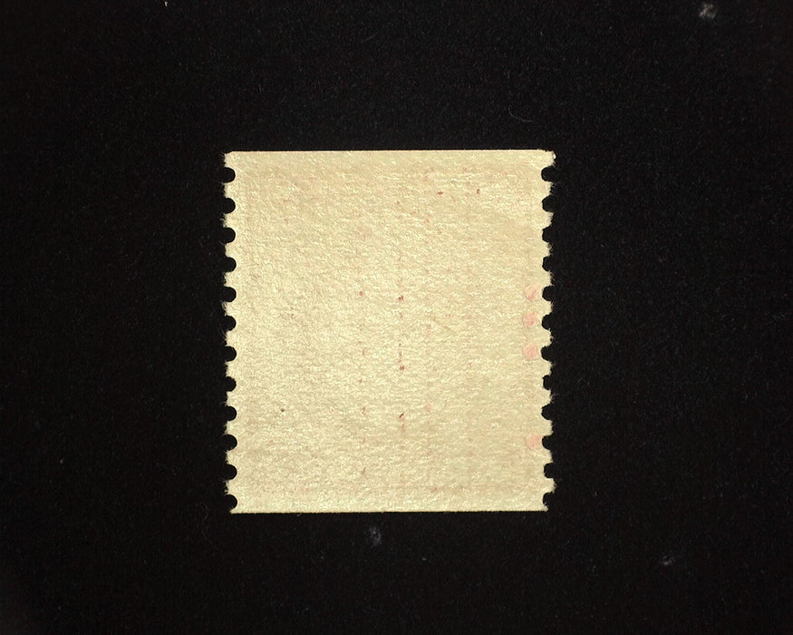 #492 Mint Choice. XF/S NH US Stamp