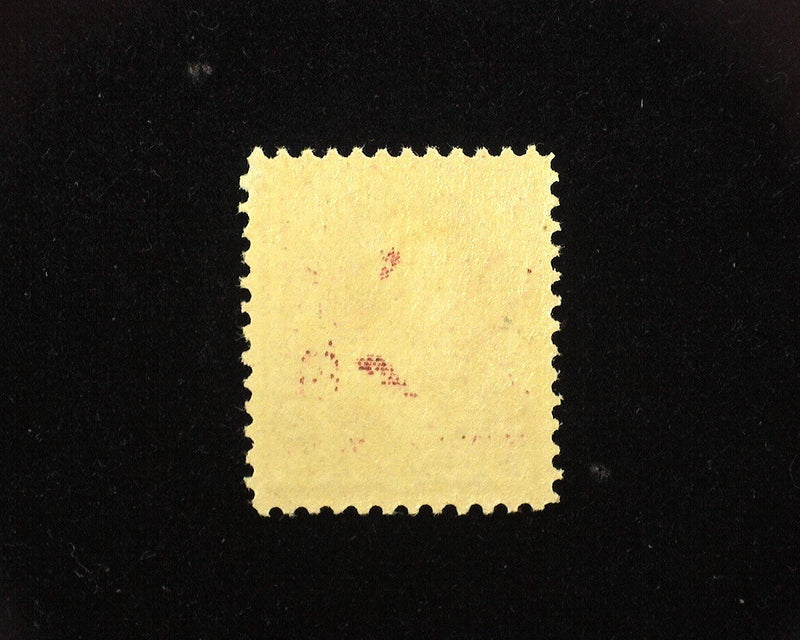 #219d 4-15 PSE Certificate stating never hinged with tiny gum disturbance at top right, which we feel is very insignificant. Mint XF NH - US Stamp