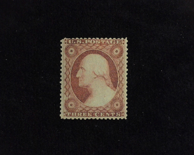 HS&C: US #26 Stamp Mint Fresh. F NH