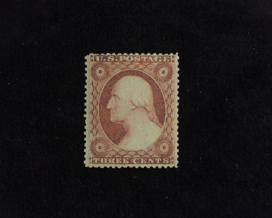 HS&C: US #26 Stamp Mint Fresh. F NH