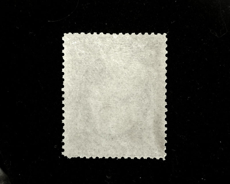 #26 Mint Fresh. F NH US Stamp