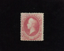 HS&C: US #191 Stamp Mint Fresh stamp which is regummed over thin. F/VF
