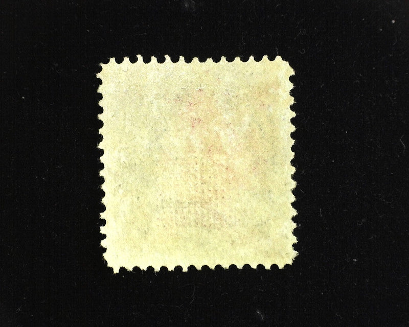 #121 4-15 PSE certificate stating disturbed o.g. which is relatively light. Good color. Mint F/VF H - US Stamp