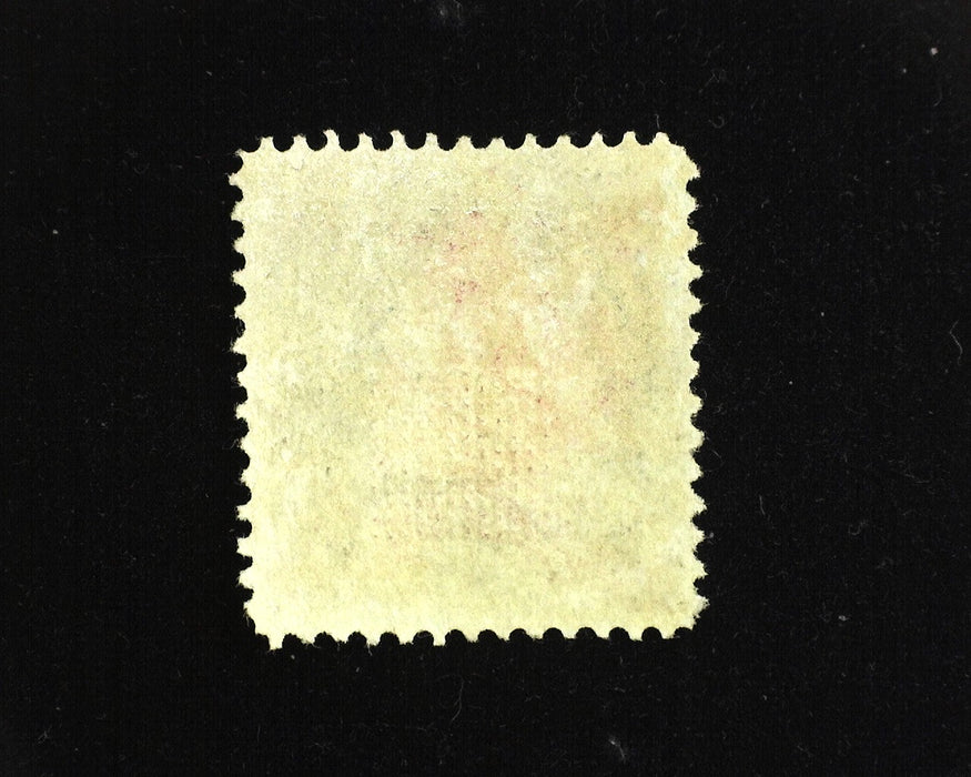 #121 4-15 PSE certificate stating disturbed o.g. which is relatively light. Good color. Mint F/VF H US Stamp