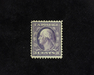 HS&C: US #359 Stamp Mint Deep rich color. Choice and scarce. VF LH