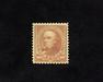 HS&C: US #283a Stamp Mint Regummed. Rich color. XF