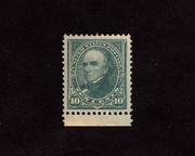 HS&C: US #258 Stamp Mint "Huge" margin stamp with 4-15 P.S.E. stating light gum crease which e feel is extremely harsh. A beauty! XF LH