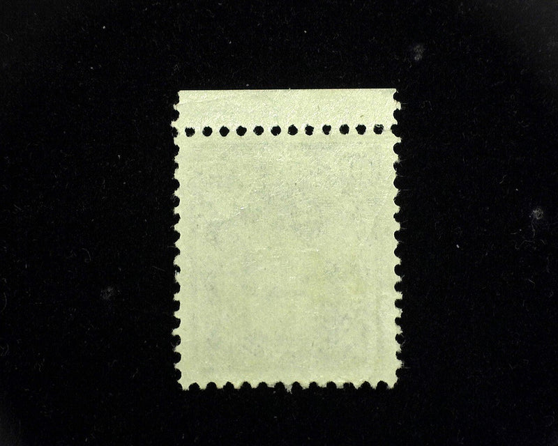 #258 Mint "Huge" margin stamp with 4-15 PSE stating light gum crease which e feel is extremely harsh. A beauty! XF LH US Stamp