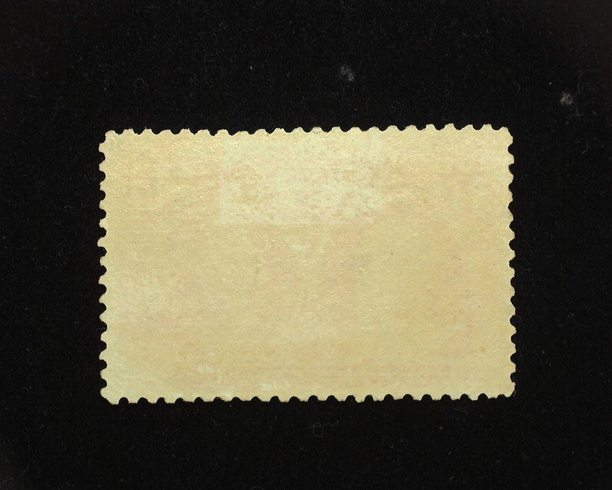 #244 Mint Outstanding appearance stamp that is reperforated at top XF centering. LH US Stamp