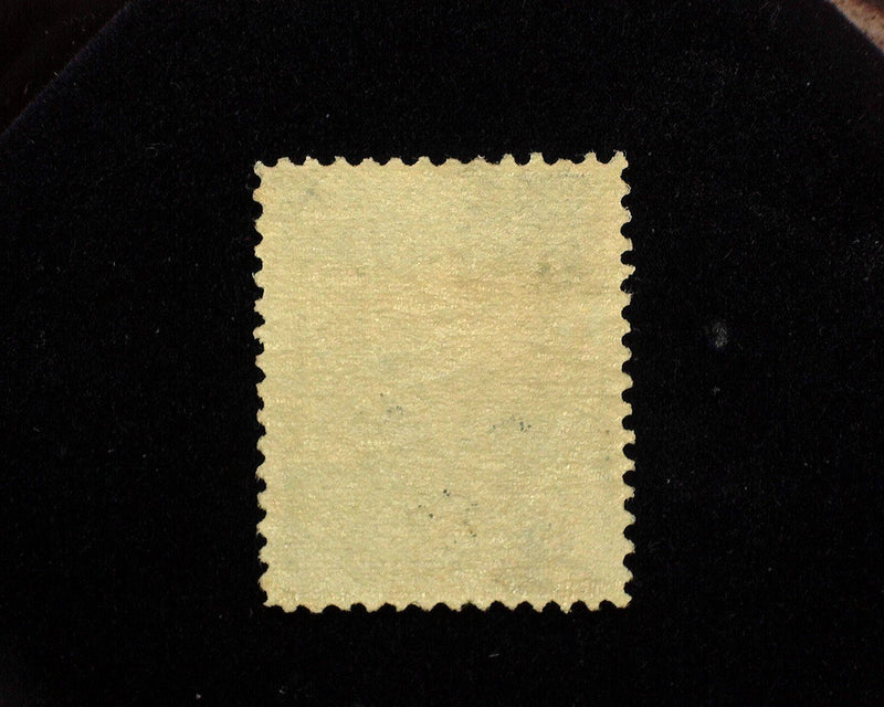 #216 Mint VF Regummed - US Stamp