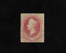 HS&C: US #191 Stamp Mint Regummed stamp. Great color. VF/XF