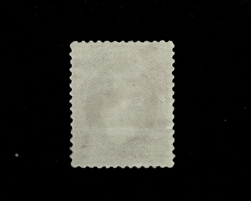 #191 Mint Regummed stamp. Great color. Vf/Xf US Stamp