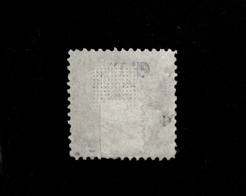 #121 Mint Fresh stamp with disturbed o.g. F H US Stamp